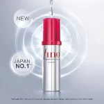 Shiseido Fino Premium Touch Hair Oil - 70ml - Image 3