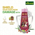Kesh King Ayurvedic Damage Repair Shampoo - 200ml - Image 4