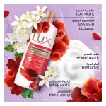 Lux Romantic Hibiscus Opulent Fragrance Body Wash - 250ml - Image 3