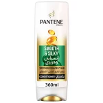Pantene Pro-V Smooth & Silky Conditioner - 360ml