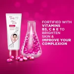 Glow & Lovely Face Cream Advanced Multi-Vitamin Vita Glow - 80g - Image 4