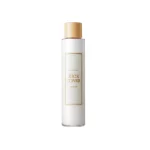 I'm From Rice Toner - 150ml - Image 2