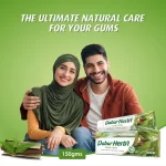 Dabur Herbal Neem Toothpaste With Tooth Brush Free - 150g - Image 2