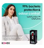 Kotex Antibacterial Pantyliners - 64 Liners - Image 5