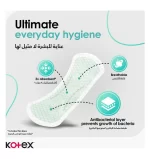 Kotex Antibacterial Pantyliners - 64 Liners - Image 3