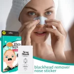 Disunie Removes Blackhead Nose Mask Bamboo Charcoal - 10Pcs - Image 5