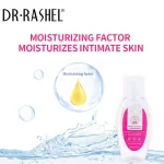 Dr.Rashel Whiten & Tightening Feminine Wash - 50ml - Image 3