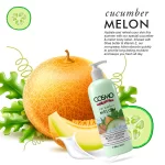 Cosmo Cucumber Melon Daily Hydrating Body Lotion - 1000ml - Image 2