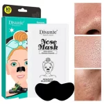 Disunie Removes Blackhead Nose Mask Bamboo Charcoal - 10Pcs - Image 8