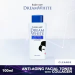 Kojie San Dream White Anti Aging Facial Toner With Collagen 100ml - Image 2