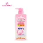 A Bonne Milk Power Niacinamide Lotion SPF 20 - 500ml - Image 2