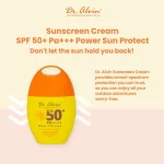 Dr. Alwin Power Sun Protect Sunscreen SPF50 PA+++ - 50ml - Image 4