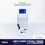 Kojie San Dream White Anti Aging Facial Toner With Collagen 100ml - Image 3