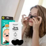 Disunie Removes Blackhead Nose Mask Bamboo Charcoal - 10Pcs - Image 10