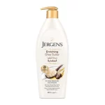 Jergens Body Lotion Shea Butter 400ml
