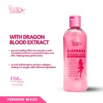 BMRS Fresh All Day Empress Feminine Wash - 150ml - Image 4