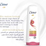 Dove Conditioner Color Protect - 350ml - Image 5