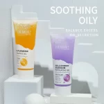 Dr.Rashel VC & Turmeric Exfoliating Gel - 220g - Image 2