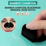 Disunie Removes Blackhead Nose Mask Bamboo Charcoal - 10Pcs - Image 9