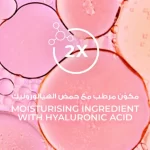 Lux Soft Rose Delicate Fragrance Body Wash - 250ml - Image 3