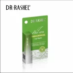 Dr.Rashel Aloe Vera Soothe & Moisturize Lip Balm - 3g - Image 2