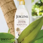 Jergens Body Lotion Shea Butter 400ml - Image 5