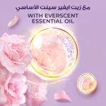 Lux Soft Rose Delicate Fragrance Body Wash - 250ml - Image 6