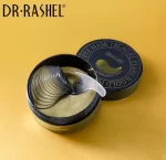 Dr.Rashel Black Pearl & Gold Hydrogel Eye Mask - 60pcs - Image 2