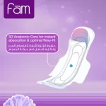 Fam Natural Cotton Feel Maxi Thick Folded With Wings Super Sanitary Pads 10 Pcs - Image 5