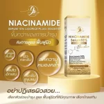 Glow Skin Niacinamide Serum 10% Licorice Plus - 30ml - Image 5