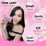 Pink Lady Secret Soap Roze essence - Image 2