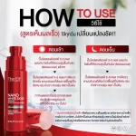 The Elf Nano White Dose Premium White Plus Serum - 60ml - Image 8