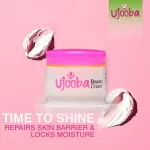 Ujooba Beauty Cream With Multivitamin Extra White - Image 3