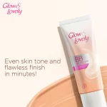 Glow & Lovely BB Multi-Vitamin Cream With Foundation - 40g - Image 4