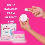 Ujooba Beauty Cream With Multivitamin Extra White - Image 5