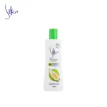Silka Skin Whitening Lotion With Green Papaya 200ml - Image 2