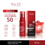 The Elf Nano White Dose Premium White Plus Serum - 60ml - Image 3