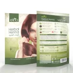 Elina Herbal Henna 100% Natural Organic Powder - 150g - Image 5