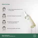 Anua Heartleaf Pore Control Cleansing Oil - 200ml - Image 4