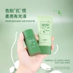 QXQY Green Cleansing Mask Stick & Multi-Effect Protective Cream - 50g+50g - Image 3