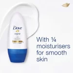 Dove Original Nourished & Softens Anti-perspirant Deodorant - 50ml - Image 2