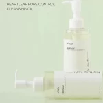 Anua Heartleaf Pore Control Cleansing Oil - 200ml - Image 5