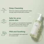 Anua Heartleaf Pore Control Cleansing Oil - 200ml - Image 6