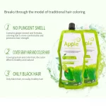 Apple Fruit Black Hair Cream Natural Black Hair Dye - 500ml+500ml - Image 2