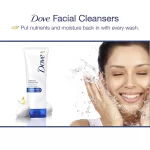 Dove Beauty Moisture Conditioning Facial Cleanser - 100g - Image 5