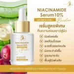 Glow Skin Niacinamide Serum 10% Licorice Plus - 30ml - Image 3