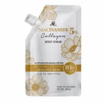 AR Niacinamide 5% Collagen Body Scrub - 300g
