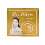 Dr. Alvin The Original Rejuvenating Set No.5