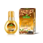 Dr Davey 3 In 1 Almond Oil - 110ml
