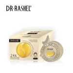 Dr.Rashel 24K Gold Collagen Hydrogel Eye Mask - 60pcs
